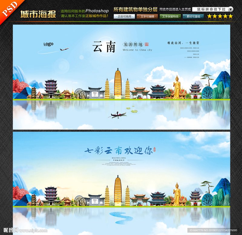 厦门出入境检验检疫局国际旅行卫生保健中心：为您提供全方位健康保障