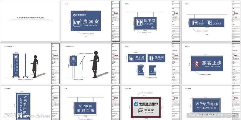 厦门出入境检验检疫局国际旅行卫生保健中心——您的健康出行保障